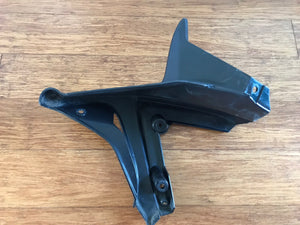 Aprilia Caponord 1200 cooler duct left 2014-2017