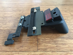 Husqvarna Svartpilen Vitpilen 250 401 plate panel 2020-2023