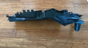 Honda Hornet 900 rear fender lower 2002-2007