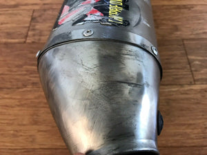 Akrapovic titanium silencer for KTM 4T 2004-2016