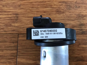 KTM 1290 Super Duke GT fuel level sensor 2016-2022