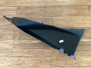 KTM 690 Duke SM left side cover 2007-2011