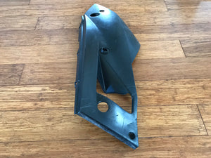 KTM 990 ADV left side cover 2009-2013