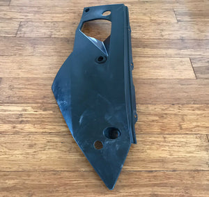 KTM 990 ADV left side cover 2009-2013